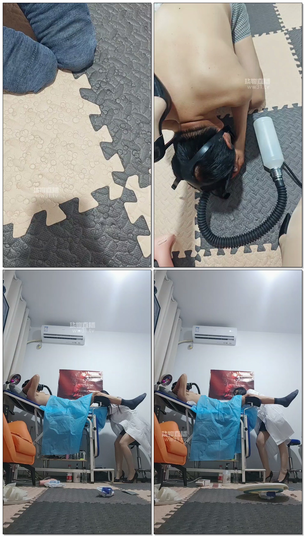 【魅影S山东】负压瓶香水控制老贱货【49分钟】